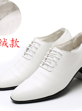 冬季白色尖头小皮鞋男韩版潮流商务休闲鞋英伦加绒保暖皮鞋发型师