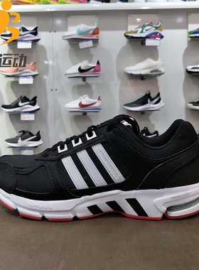 Adidas阿迪达斯男鞋运动鞋2019冬季新款鞋子eqt减震跑步鞋EF1391