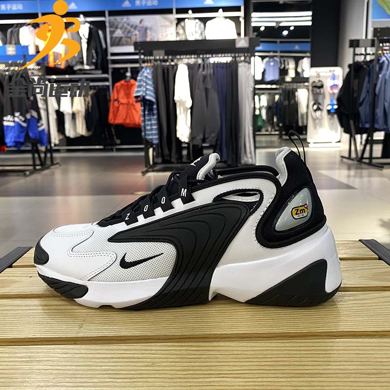 Nike耐克男鞋2019冬季新款休闲运动鞋ZOOM减震防滑板鞋AO0269-101
