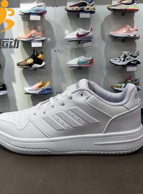 Adidas阿迪达斯男鞋运动鞋子2019冬季新款场上实战篮球鞋EH2007
