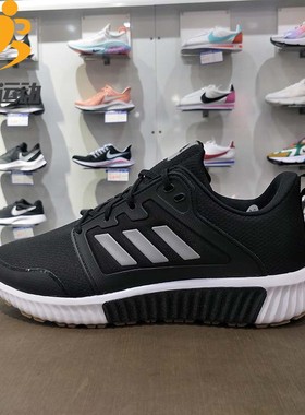 Adidas阿迪达斯男鞋2019秋冬季新款暖风运动鞋休闲鞋跑步鞋G28945