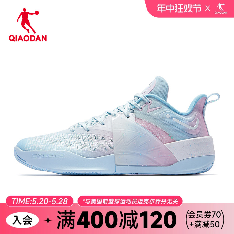 中国乔丹男鞋毒牙pro2se战靴男低帮篮球鞋运动鞋2024冬季鞋子网面