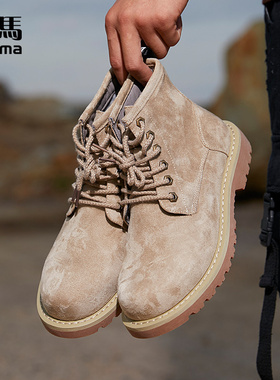 森马马丁靴男工装靴高帮新款秋冬男鞋加绒保暖英伦风冬季沙漠靴子