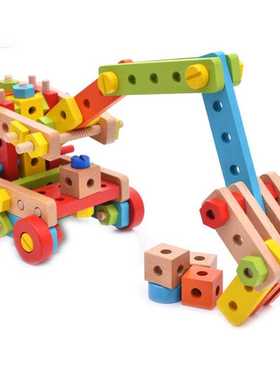 高档欢木园138粒木制螺母可拆装益智玩具百变拆卸拼装螺丝车模型