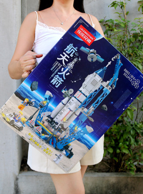 中国积木航天飞机火箭玩具男孩儿童发射中心礼物益智拼装模型拼图