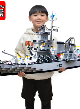 儿童积木玩具益智拼装男孩中国航空母舰军舰模型拼图生日礼物10岁