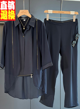 时尚休闲雪纺拼接套装女短袖夏装新款时髦洋气减龄职业气质两件套
