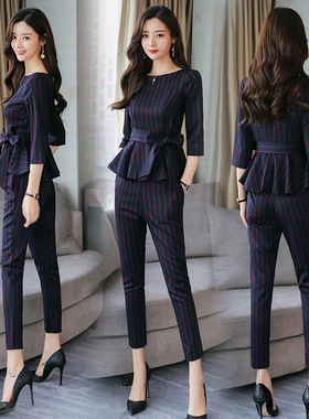 秋装2021新款女装韩版娇小时髦套装气质淑女洋气小香风条纹两件套