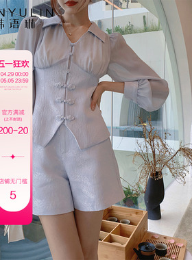 韩语琳套装女2024新款春秋时尚显瘦气质高级感衬衫短裤时髦两件套