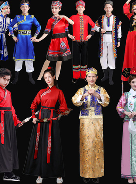 壮族黎族舞蹈服装个苗族彝族成人56藏族男女蒙古演出服饰少数民族