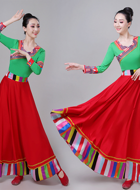 新款藏族舞蹈演出服装蒙古服饰女少数民族服装成人西藏广场舞水袖