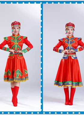 新款蒙古族演出服女长裙袍内蒙古少数民族舞蹈表演服装女成人