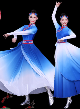 新款蒙古顶碗舞蹈服装演出服女套装成人练习服跳舞服装艺考大摆裙