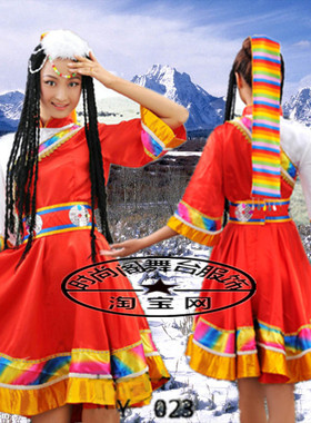 蒙古女装/秧歌服/民族服装/藏族舞台装演出服装/藏族舞蹈服饰