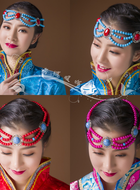 手工制作女蒙古族珠珠头饰 少数民族演出用头饰 女蒙族服装佩饰