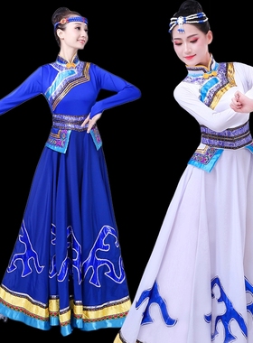新款蒙古族舞蹈演出服装女长款少数民族舞表演服饰大摆裙蒙古袍