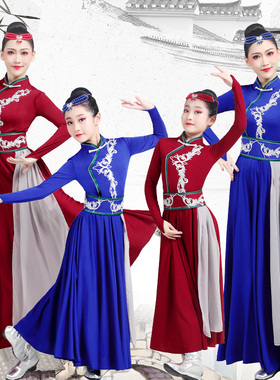 蒙古族舞蹈演出服装女艺考练习长裙学生民族风大摆裙舞蹈表演裙童