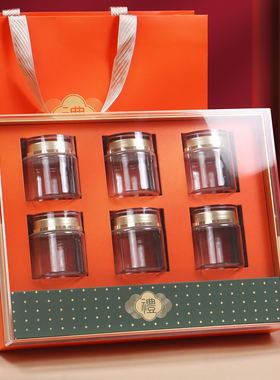 高档水晶六瓶三瓶礼盒橙色烫金包装盒大容量新款滋补品通用礼品盒