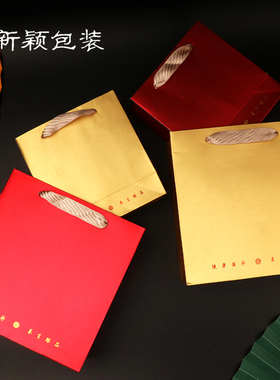金色通用款手提袋红色包装袋 燕窝礼盒袋 塑料盒纸袋 加厚礼品袋