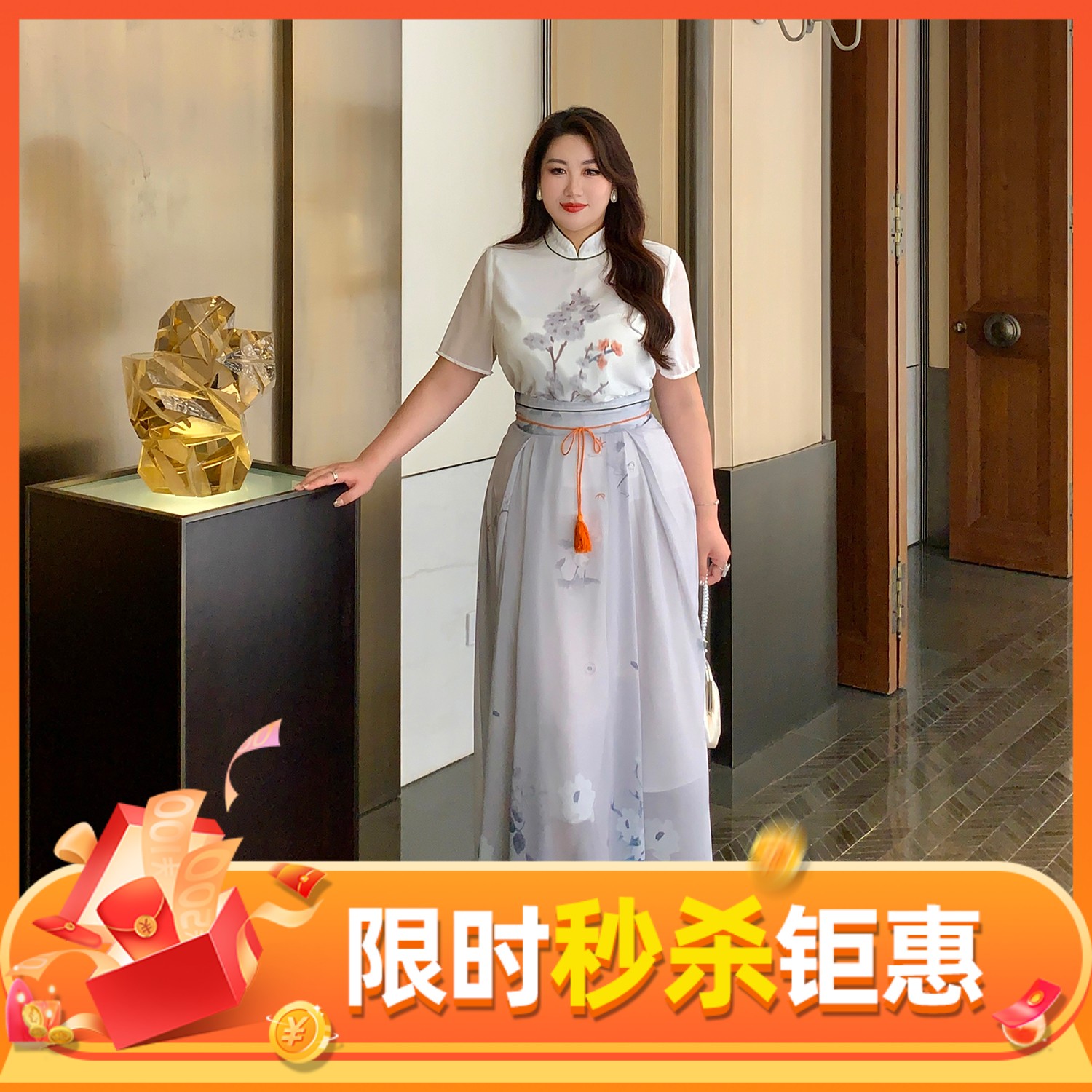 GLEC大码女装胖mm 套装时髦中国风改良汉服时尚衬衫上衣+高腰半裙
