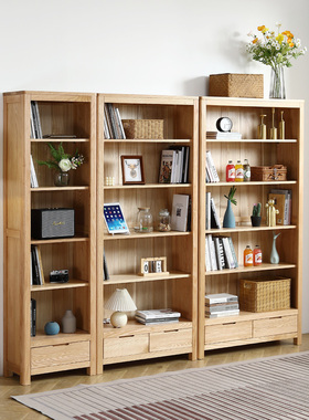 木蜡油全实木书架简约纯橡木书柜开放式北欧风格家用置物架展示柜