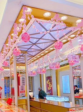商场店铺开业氛围珠宝店美容院布置创意空中吊饰彩带花条花球装饰