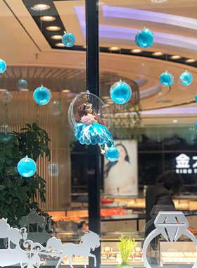 珠宝店橱窗装饰创意透明塑料球商场走廊服装店场景布置天花板吊饰