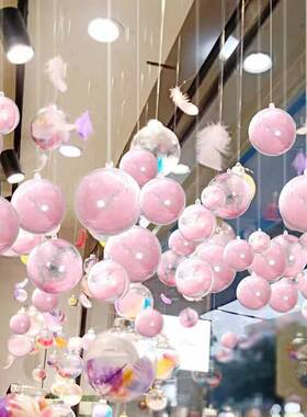 珠宝店铺橱窗装饰创意透明塑料球商场服装场景氛围布置幼儿园吊饰