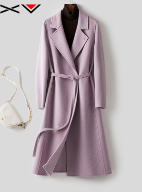 BXV紫色双面羊绒大衣女中长款2023秋冬新款腰带加厚双面呢外套潮
