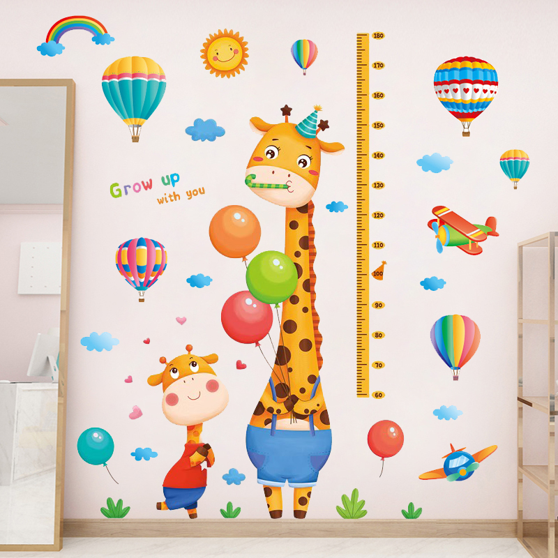 卡通宝宝量身高墙贴画儿童房间测量身高贴纸幼儿园教室装饰贴墙纸