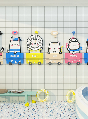 婴儿游泳馆墙面装饰儿童母婴店卫生间防水贴纸画宝宝浴室卡通简约