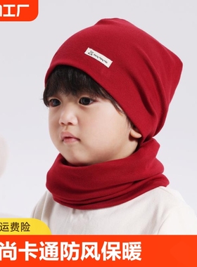 跨境儿童帽子秋冬新款宝宝纯色韩版套头帽男女小孩百搭保暖针织帽