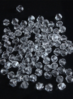 1-10#透明白玻璃水晶菱形散珠子尖珠diy手工串珠手链饰品配件材料