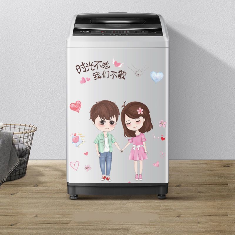 3d立体洗衣机贴画装饰创意防水墙贴画个性卡通空调双开门冰箱贴纸