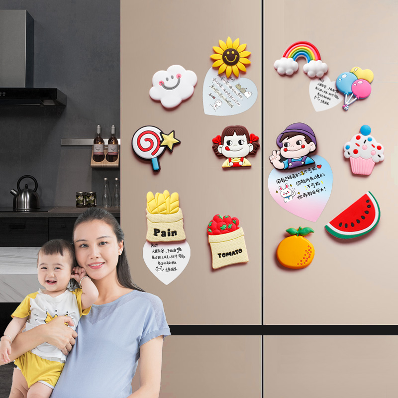 定制冰箱贴磁贴新款3d立体创意个性贴纸卡通可爱磁力磁铁贴2023贴