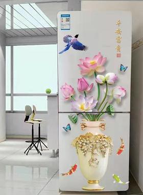 冰箱贴纸装饰翻新贴中国风古典花卉3d立体创意个性可移除花瓶贴画