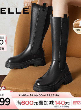 百丽厚底骑士靴2023冬季新款女靴子厚底加绒长筒靴高长靴A2W1DDG3