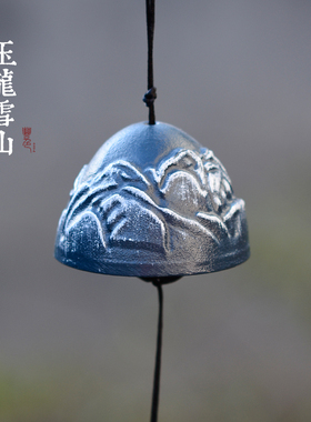 日式铸铁风铃复古铁器铃铛鲸鱼庭院户外和风家居饰品挂饰门饰礼物