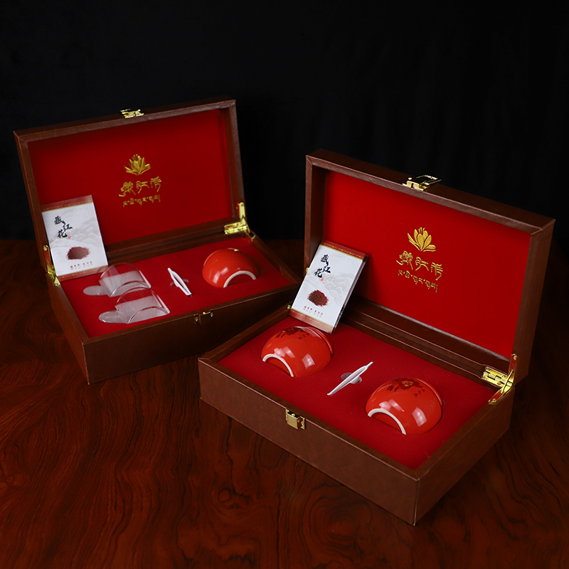 藏红花礼盒皮盒高档藏红花包装盒10克20克陶瓷罐装木盒带杯子套盒