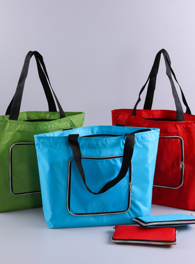 加厚牛津布折叠购物袋定制logo广告宣传手提袋礼品活动赠品五分格