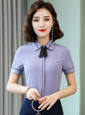 蓝色衬衫短袖职业套装夏季时尚气质白领珠宝销售工作服上衣女韩版
