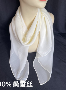 夏季薄款100%桑蚕丝方巾90厘米正方形丝巾纯色奶白色素色围巾防晒