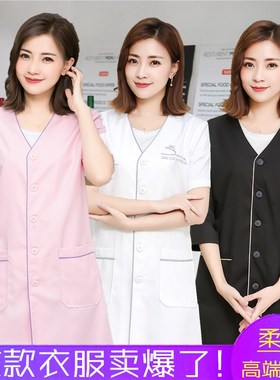 皮肤管理工作服女韩式医护白大褂粉短袖夏季美容师养生馆免费印字