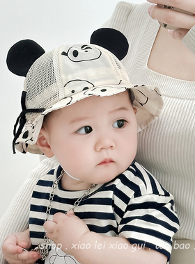 夏季婴儿帽子薄款网眼可调节宝宝遮阳帽超萌可爱婴幼儿防晒渔夫帽