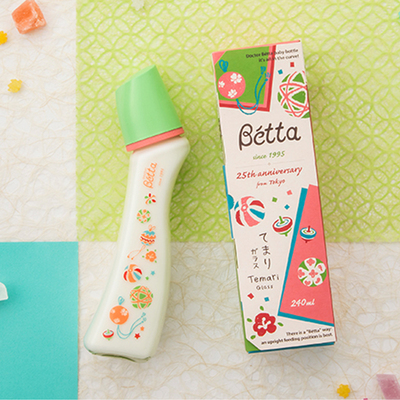 日本原装进口betta蓓特新生玻璃防胀气防呛奶仿母乳奶瓶160毫升