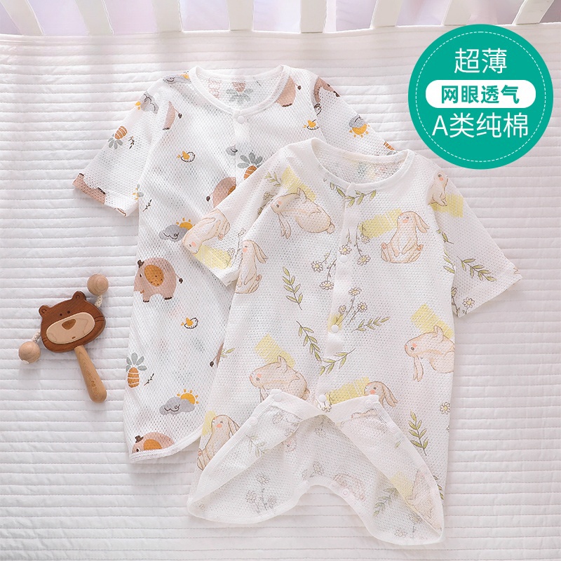 新生婴儿衣服夏季薄款连体睡衣夏天0一6月12宝宝夏款睡袋纯棉睡袍