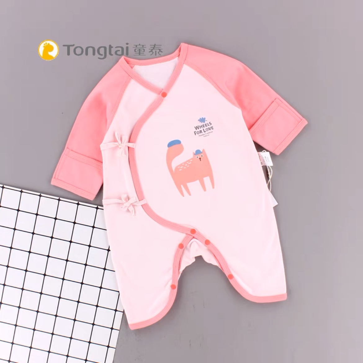 童泰新生婴儿男女宝宝0-3个月蝴蝶衣贴身连体衣家居爬服四季内衣