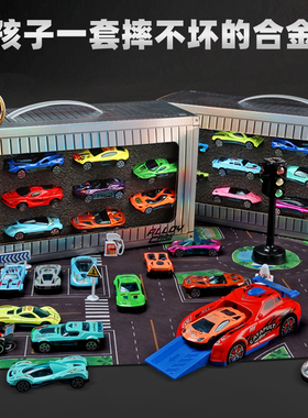 30辆合金小汽车模型儿童玩具车男孩仿真惯性跑车礼物套装收纳礼盒