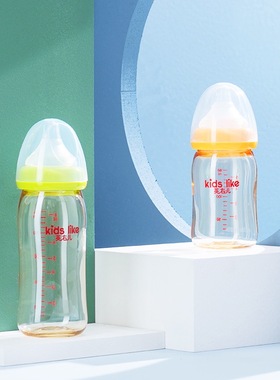 适用于贝亲新生婴儿塑料PPSU奶瓶宽口径防耐摔二代三代大宝宝奶瓶
