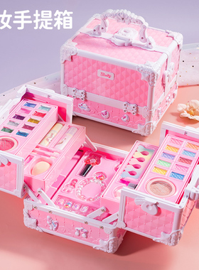 儿童专用化妆品套装女孩玩具彩妆盒小公主女童生日礼物化妆箱爆款